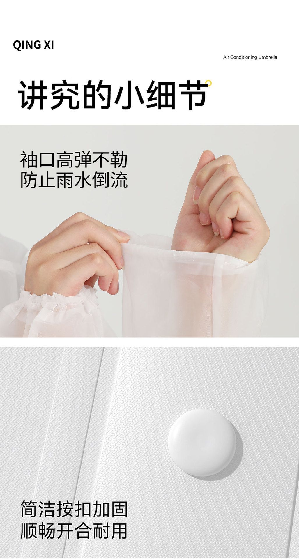 一次性雨衣长款全身防暴雨成人加厚外穿单人雨披户外便携旅行漂流