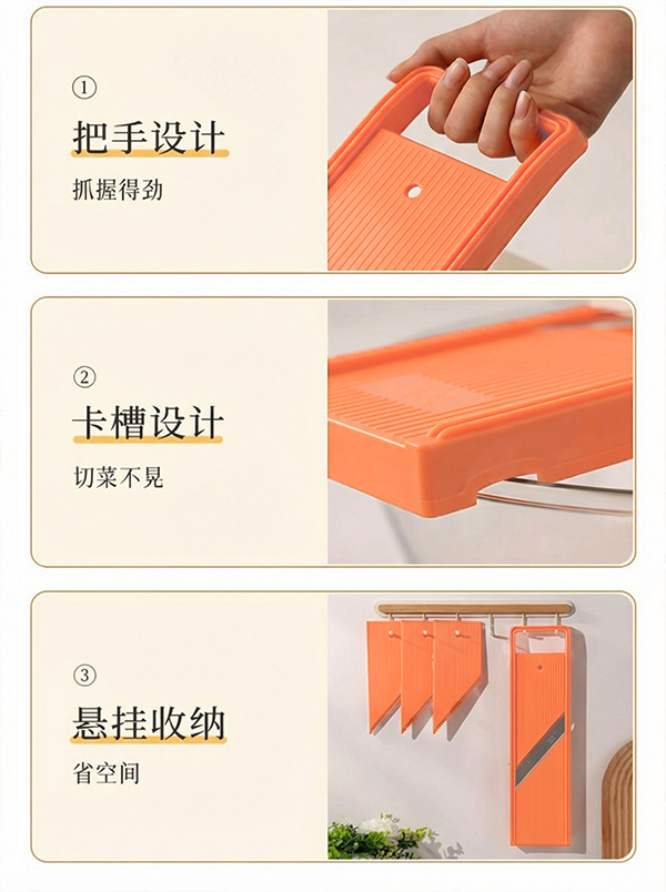 Kitchen Multifunctional Grater Vegetable Slicer