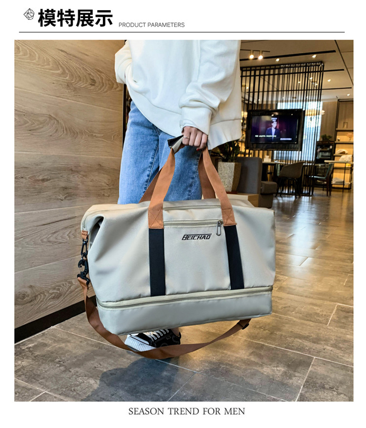 Gym Bag, Dry-Wet Separation, Independent Shoe Compartment