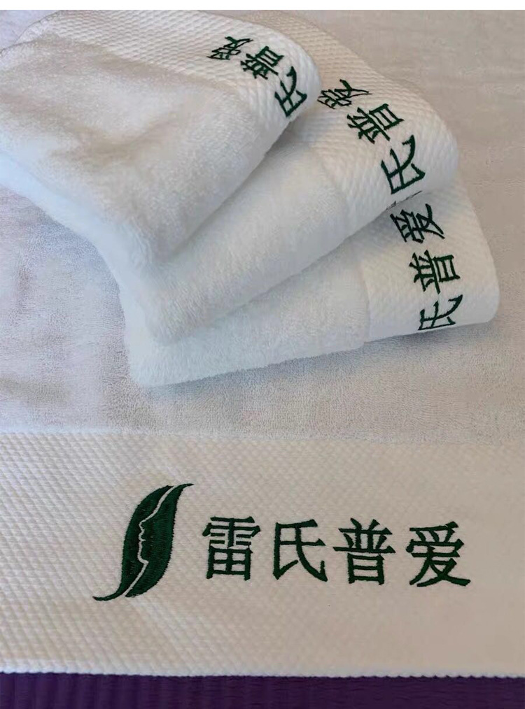 Hotel towel pure cotton extra absorbent white bath towel