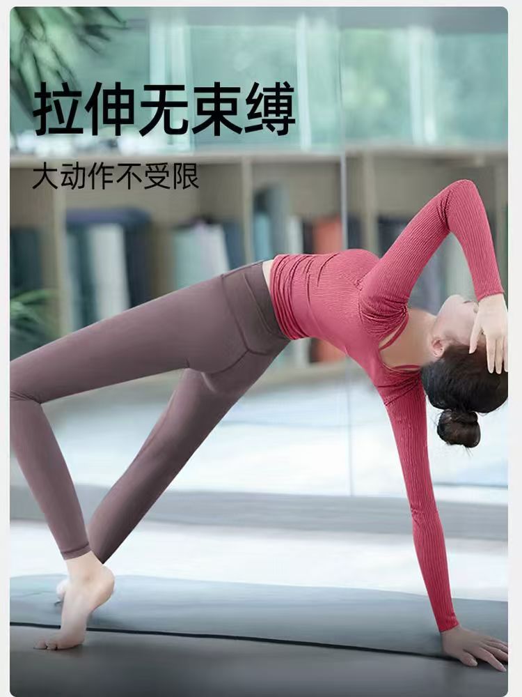 Women's Yoga Top Autumn with Chest Pad, Pilates Training
