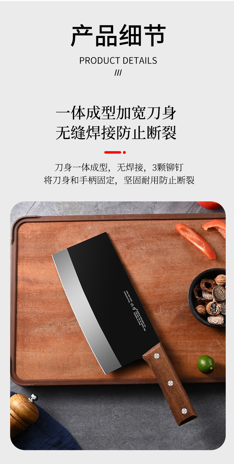 Yangjiang kitchen knife set, multi-purpose, 3-piece