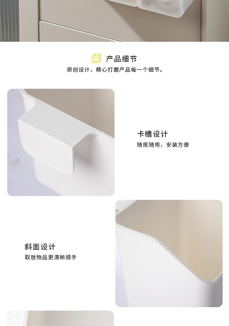 厨房柜门挂篮置物架橱柜内侧收纳盒葱姜蒜收纳篮宿舍挂篮跨境批发