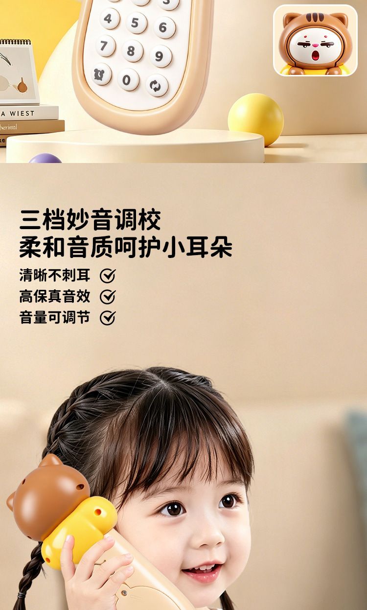 Sound and light bilingual remote control toy