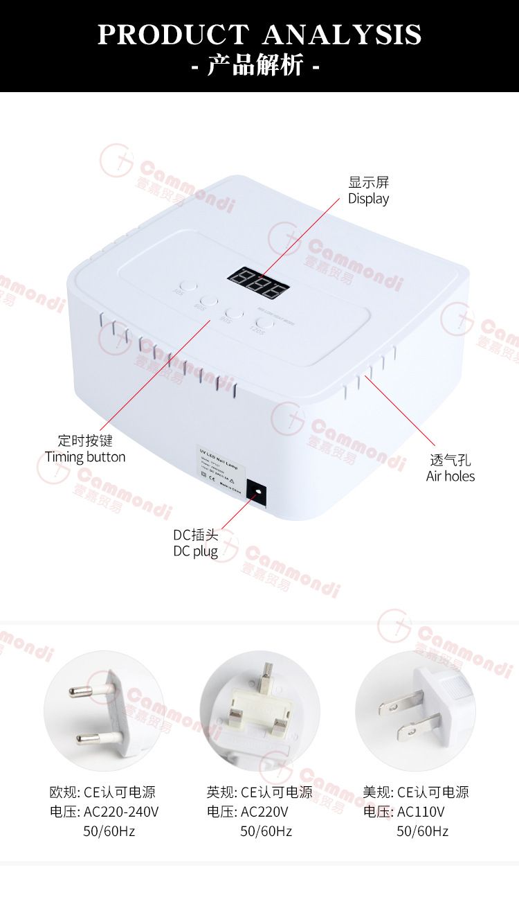 48w Tırnak Fototerapi Lambası LED UV Oje Tutkal Kurutucu Otomatik Indüksiyon Tırnak Makinesi Zamanlama Tırnak Lambası