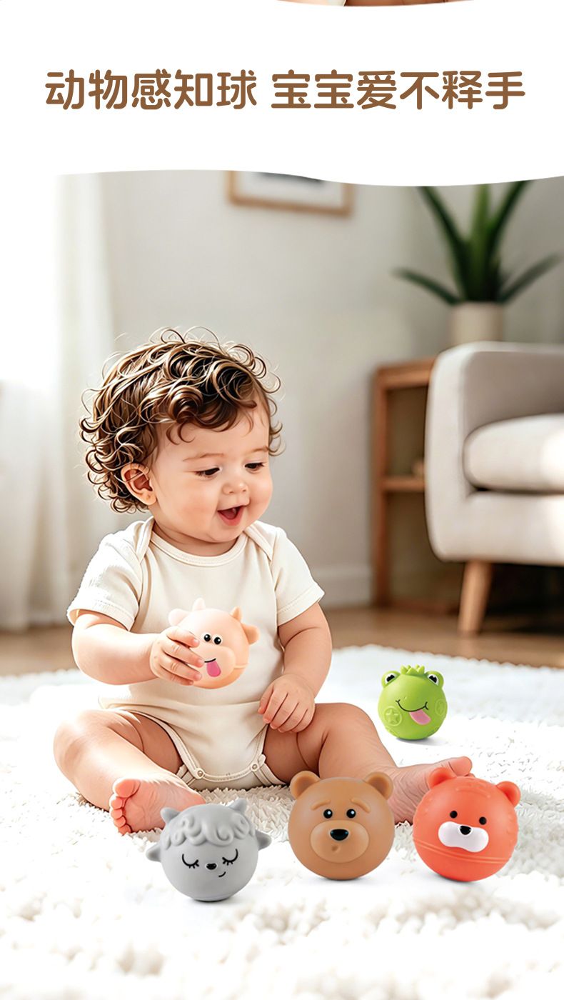 Tier-Quetschball für Babys, weich und sicher