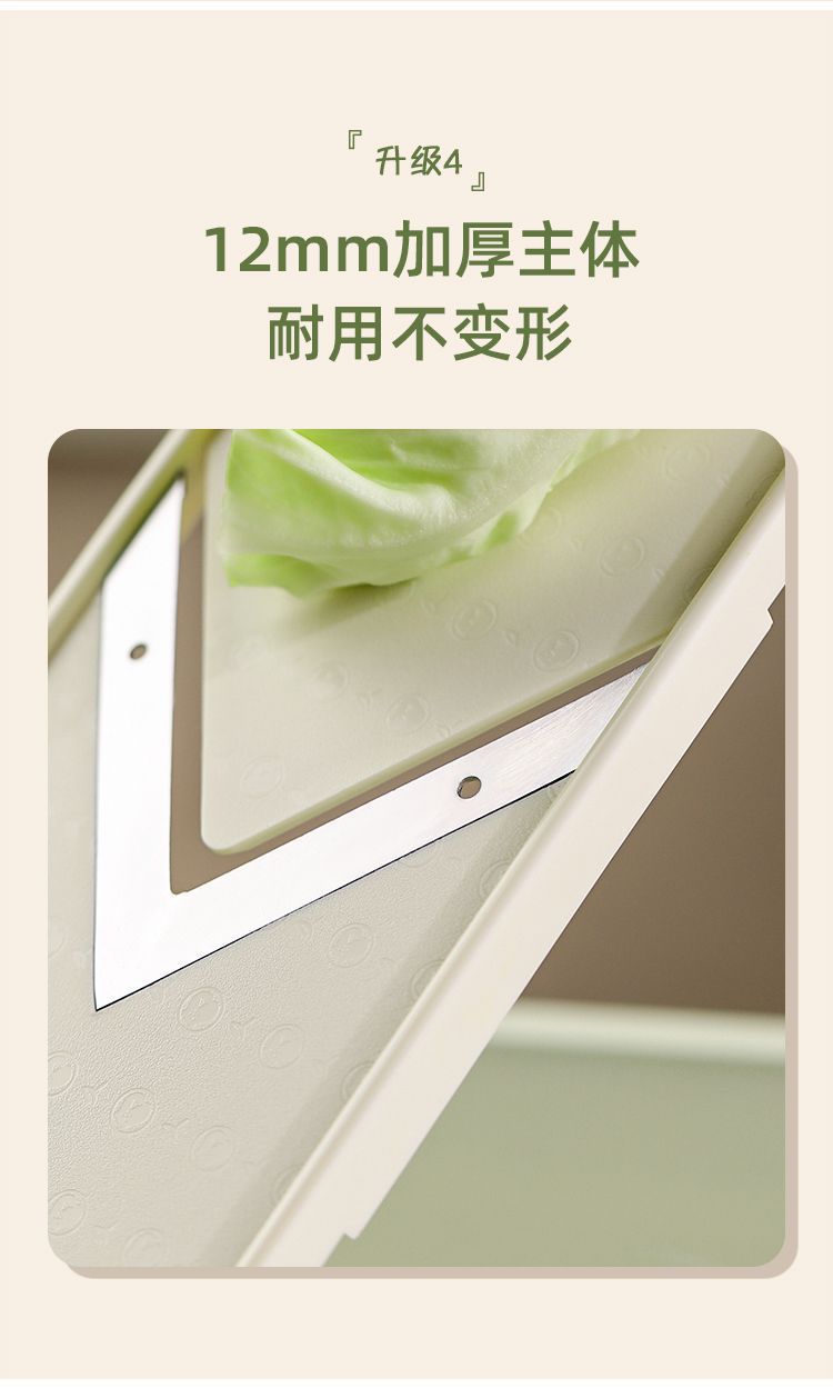 Cabbage and vegetable shredder, ultra-fine slicing