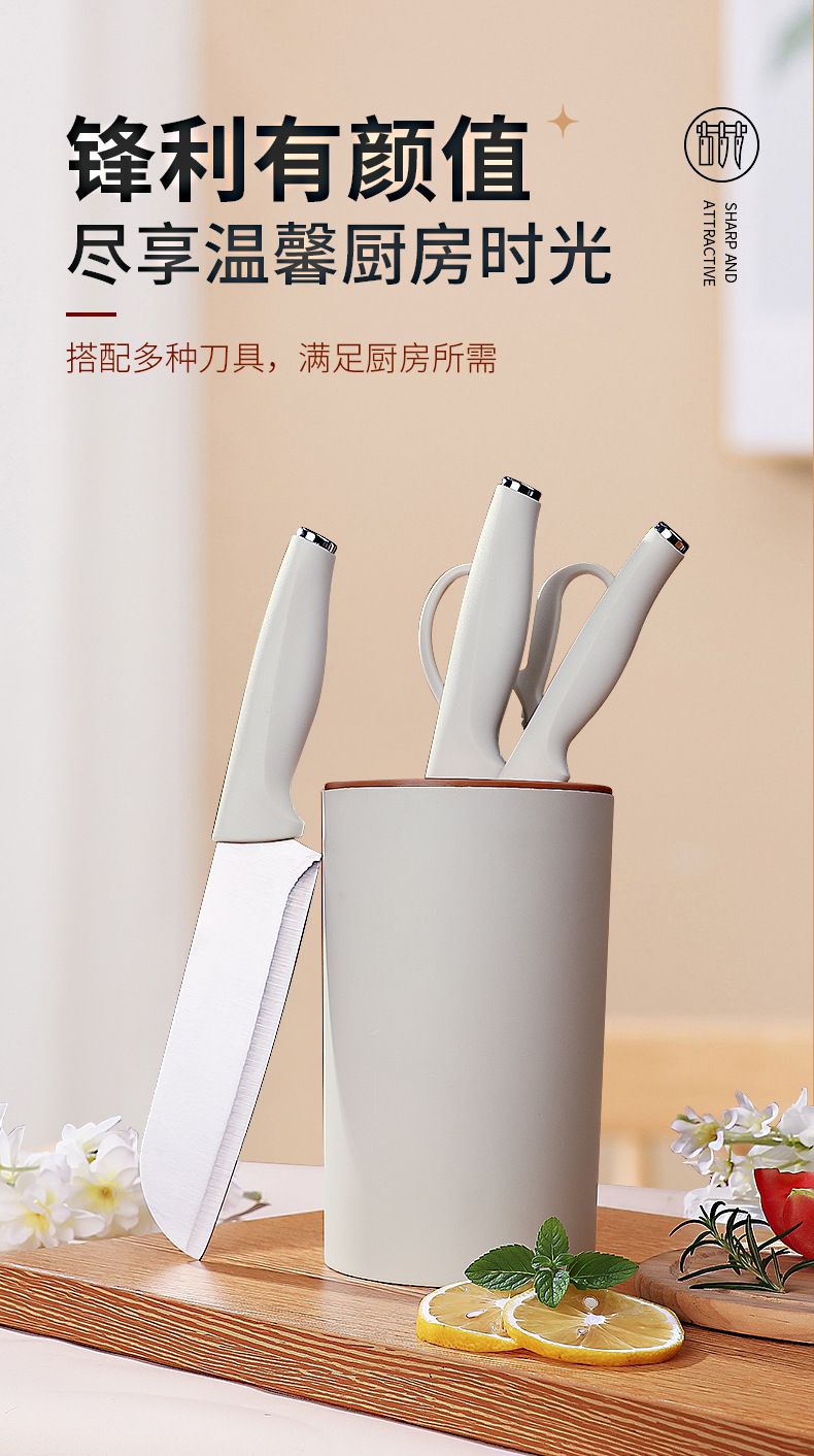 5-piece kitchen knife set, stainless steel