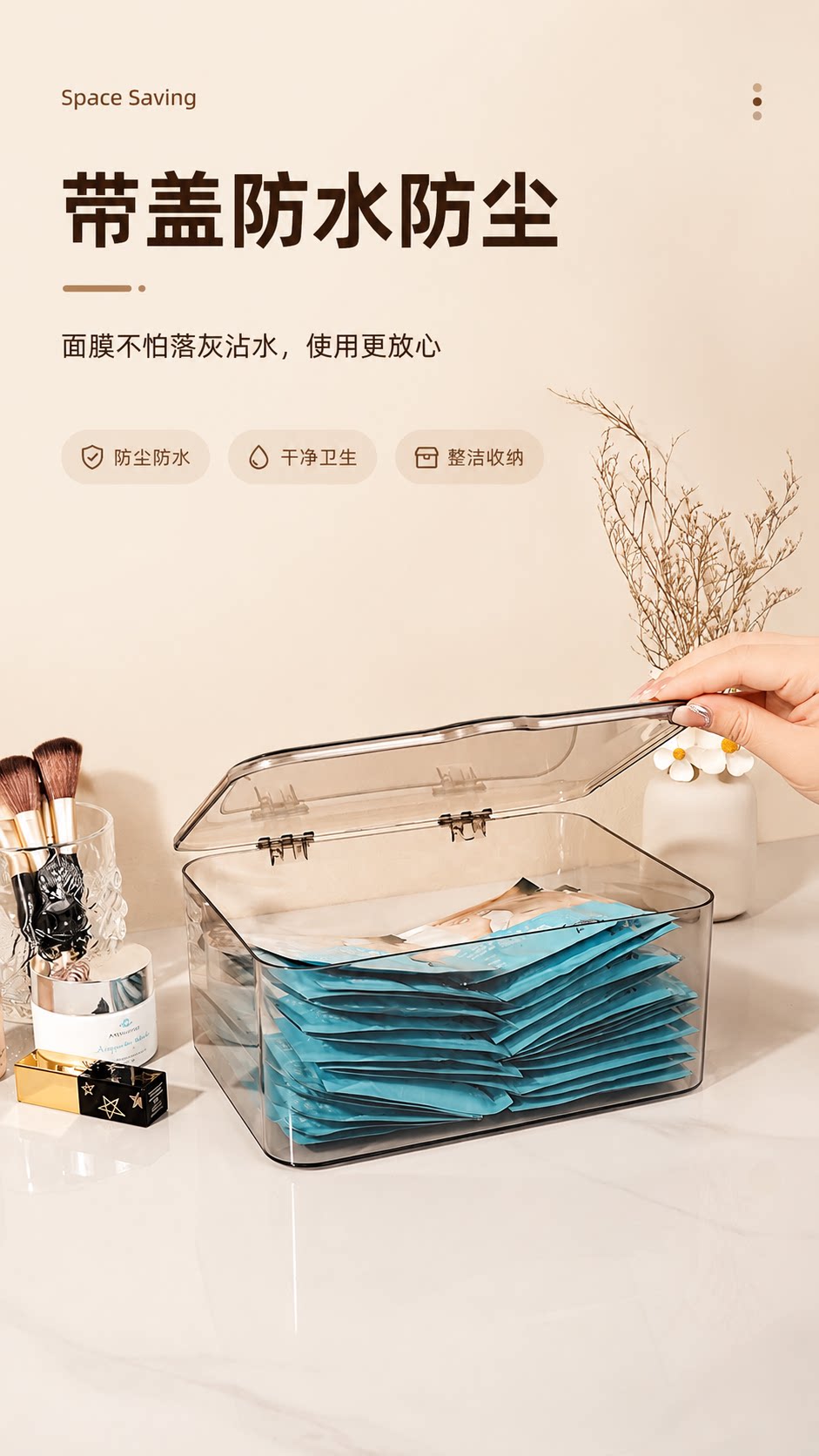 Transparent Desktop Storage Box Dustproof Acrylic PET Material