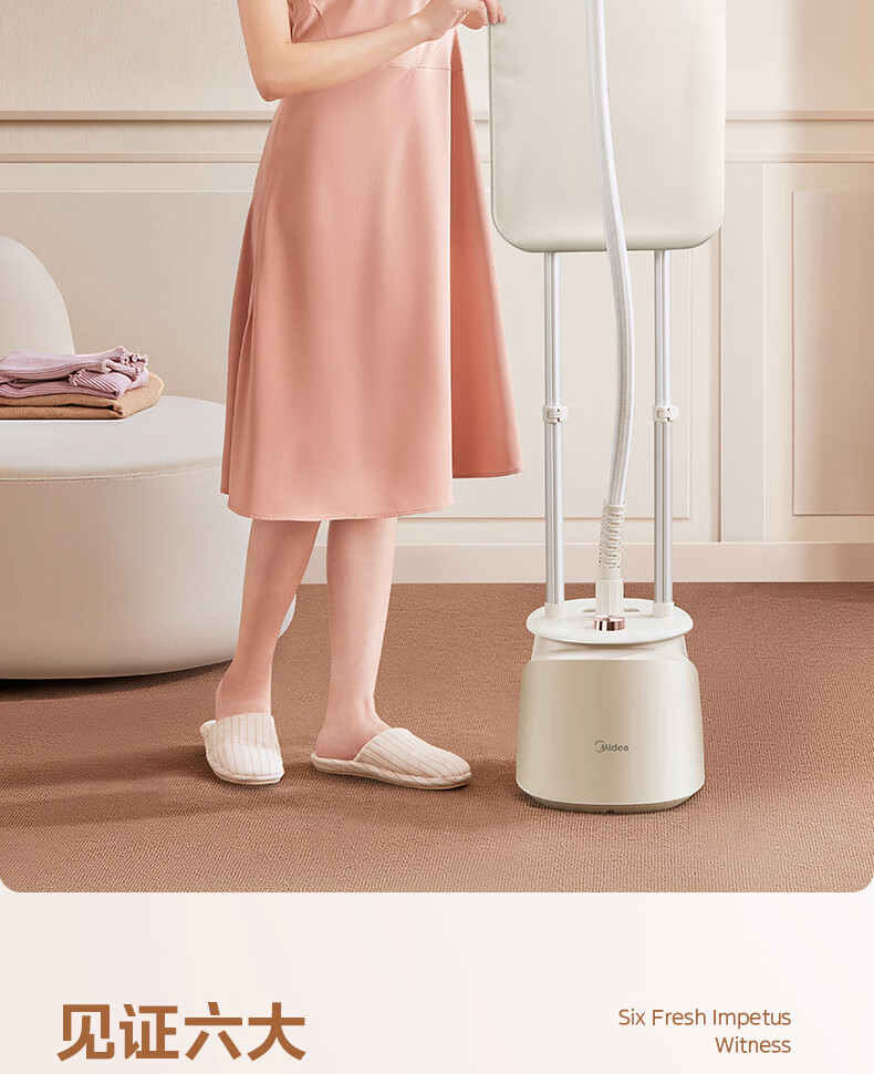 Midea YGD25A1 Dampfbügeleisen mit Doppelstangen-Aufhängung