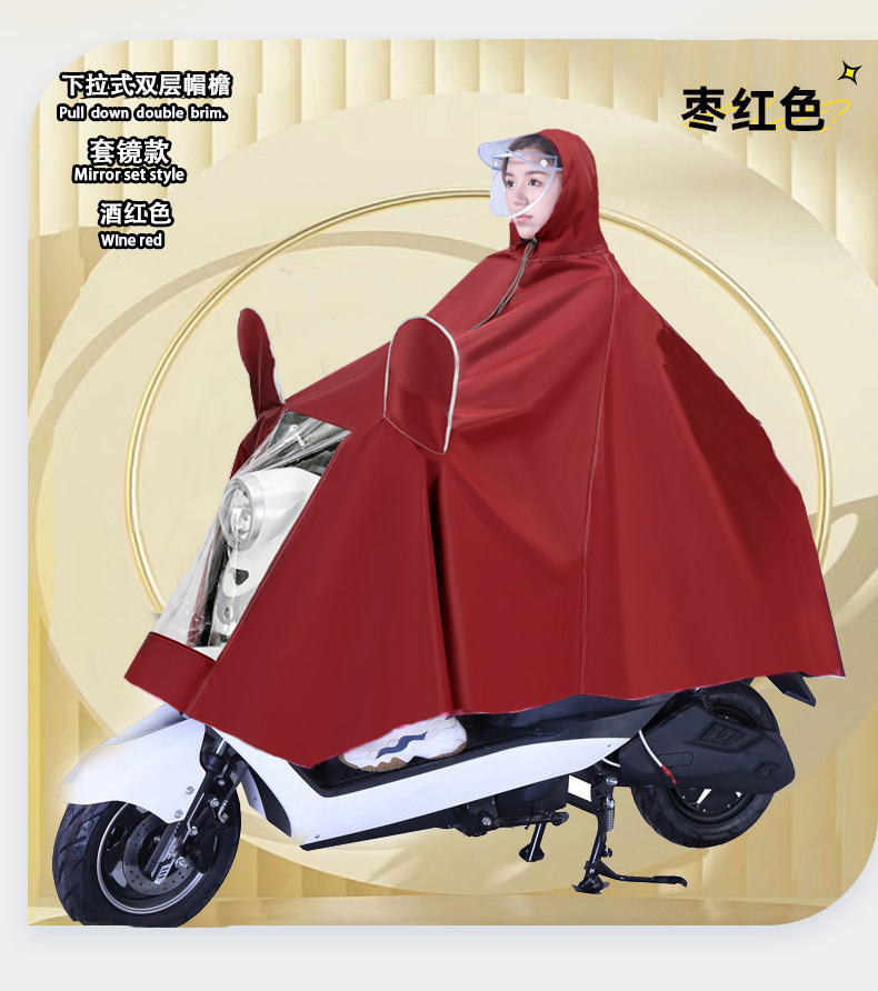 Motorrad-Regenponcho, wasserdicht, Einzel- und Doppelsitz