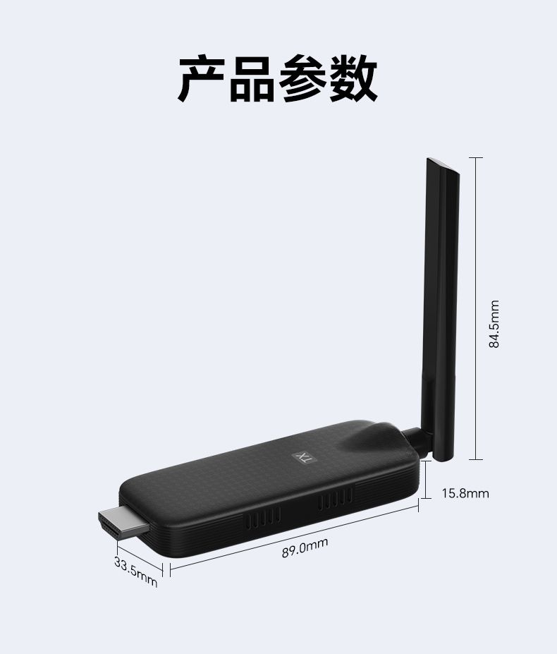 G123 kablosuz HDMI verici, 50 metre, 1-4 ekran