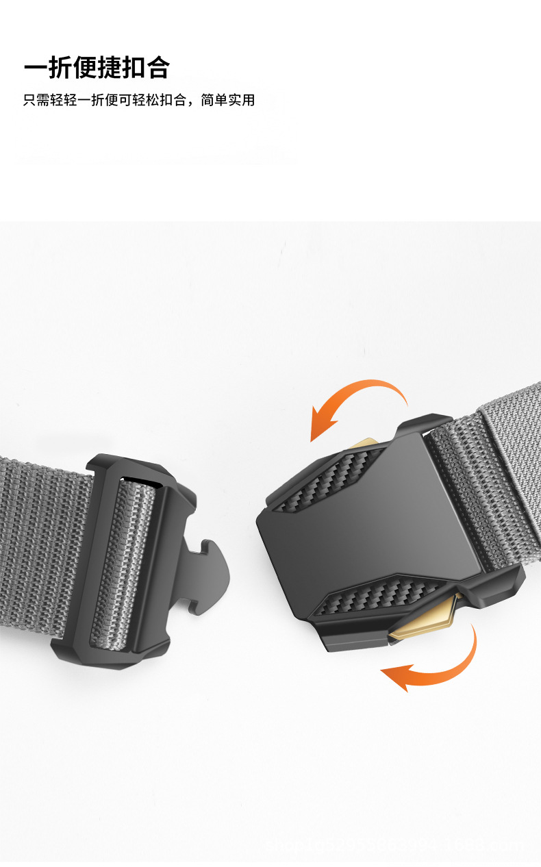 Men's tactical belt, nylon canvas, multifunctional