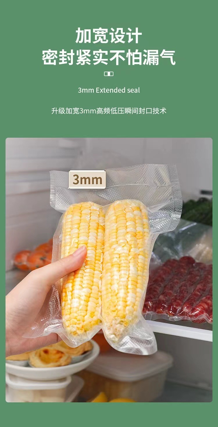 Fully automatic vacuum packaging machine fresh food household