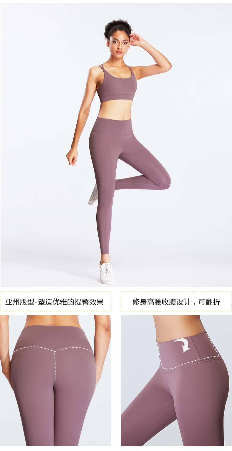Yüksek Bel Yoga Pantolon Kadın, Elastik, Hızlı Kuruyan