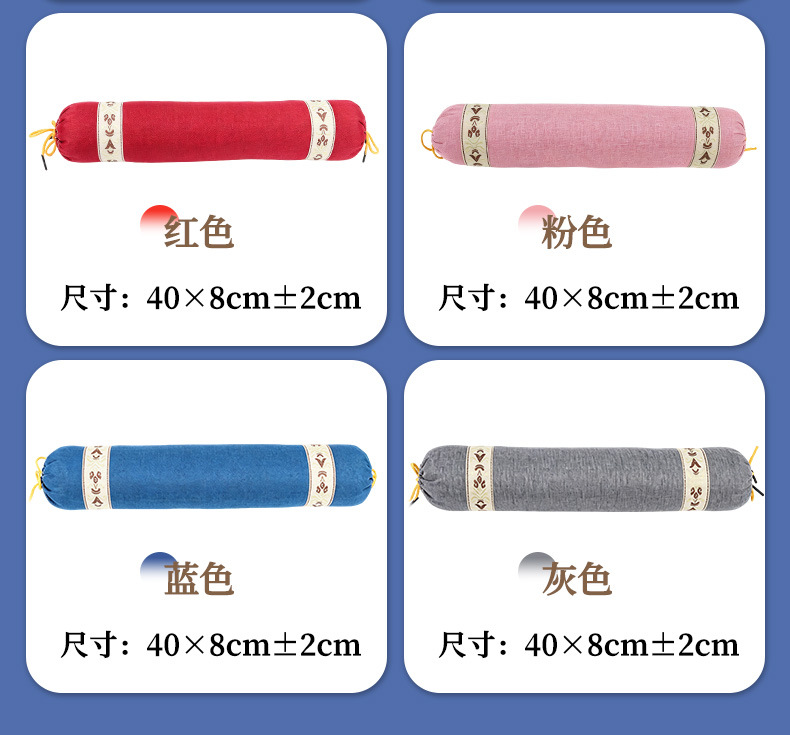 Linen mugwort cervical pillow, cylindrical shape