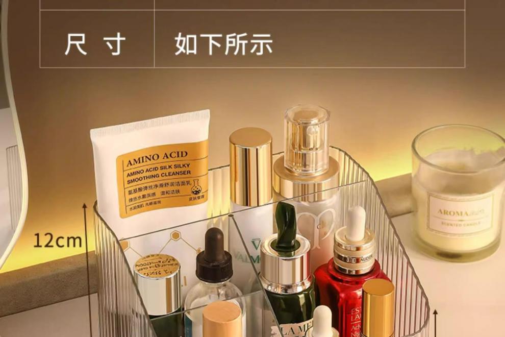 Clear Acrylic Cosmetics Storage Box with Pen Holder