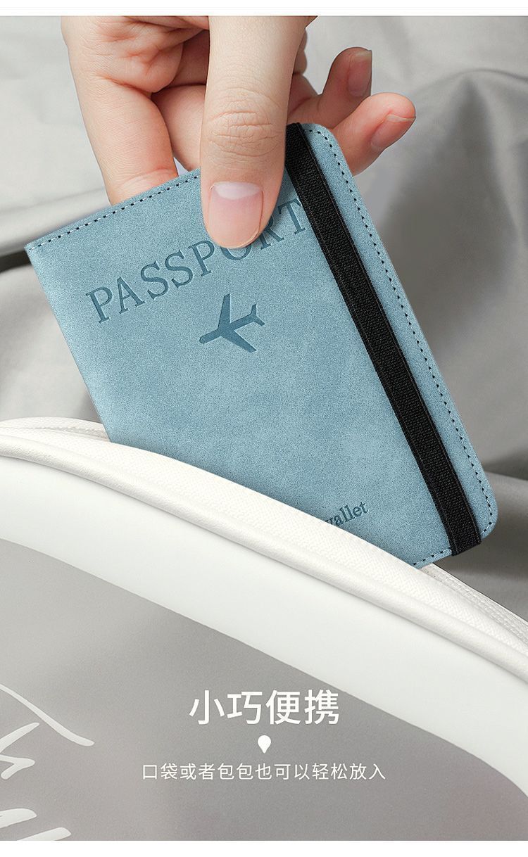 Pasaport cüzdanı, PU deri, 2-in-1, RFID korumalı