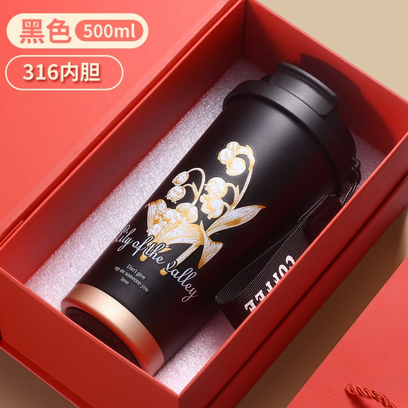 Lily pattern stainless steel insulated tumbler 316, gift box