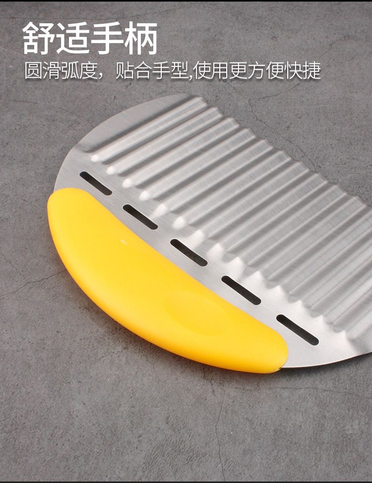 半圆狼牙土豆刀不锈钢土豆切 薯条切 波浪刀切菜器马铃薯切片批发