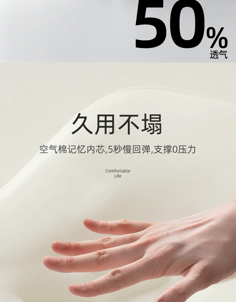 Office nap pillow latex U-shaped beauty salon pillow