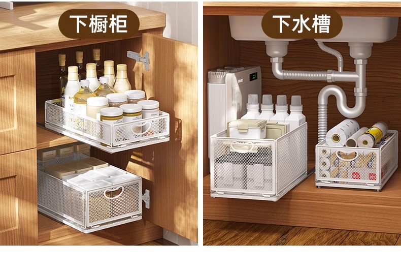 Foldable metal storage basket for kitchen and bathroom