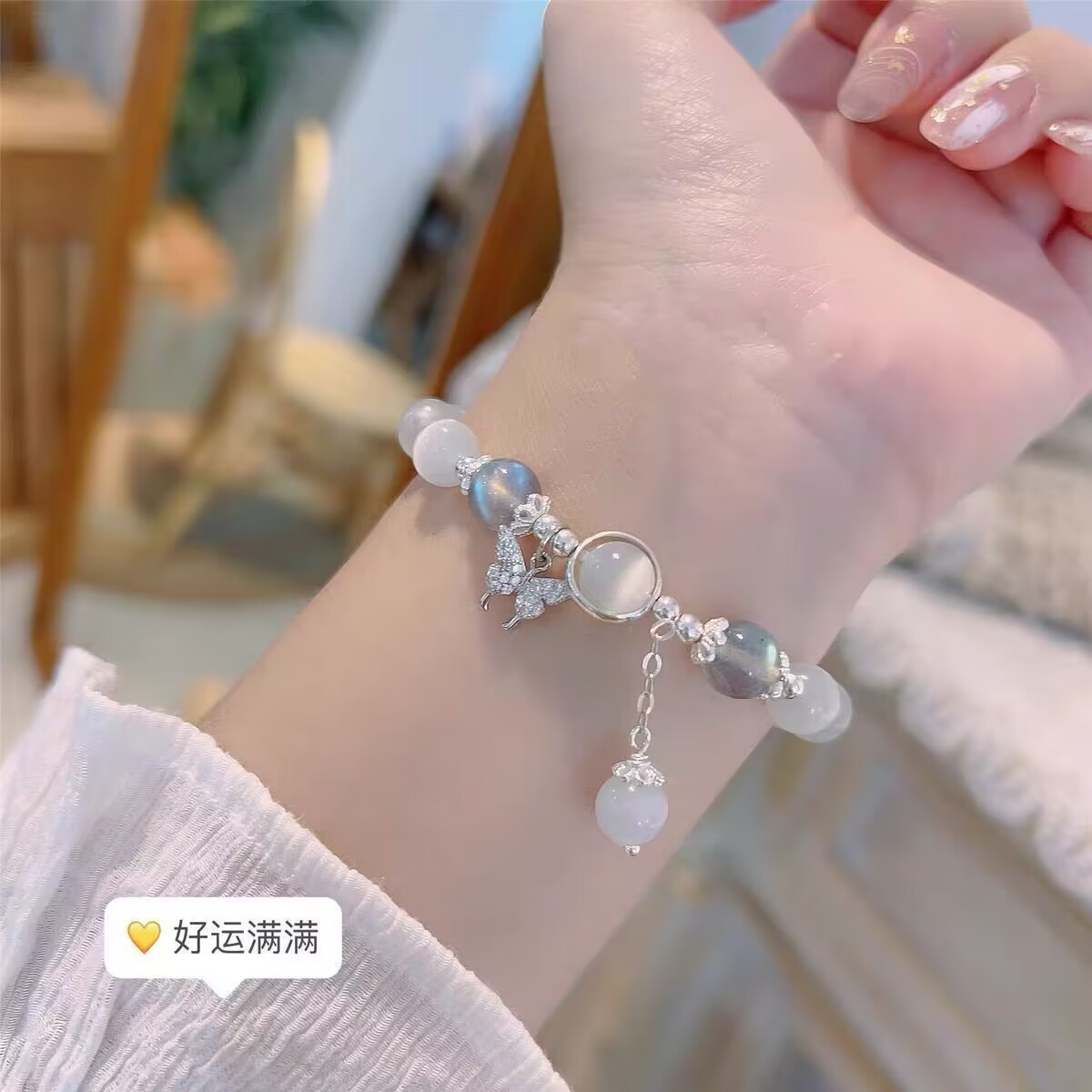 Glass butterfly bracelet women, gray moonlight, niche design