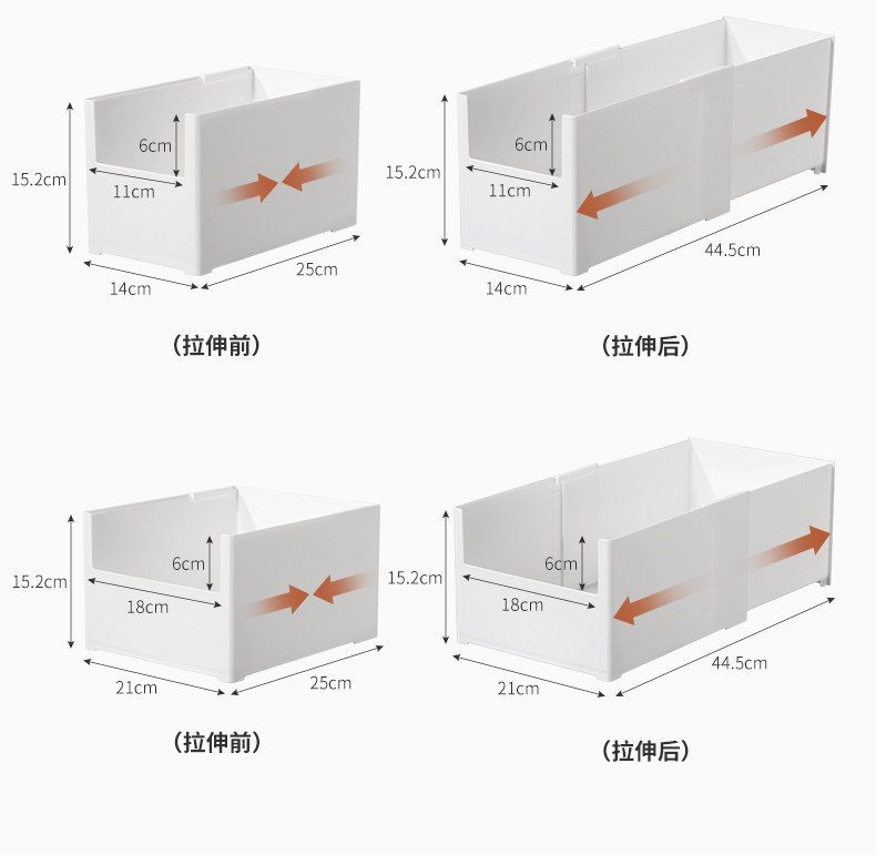 Retractable kitchen storage box with rectangular design