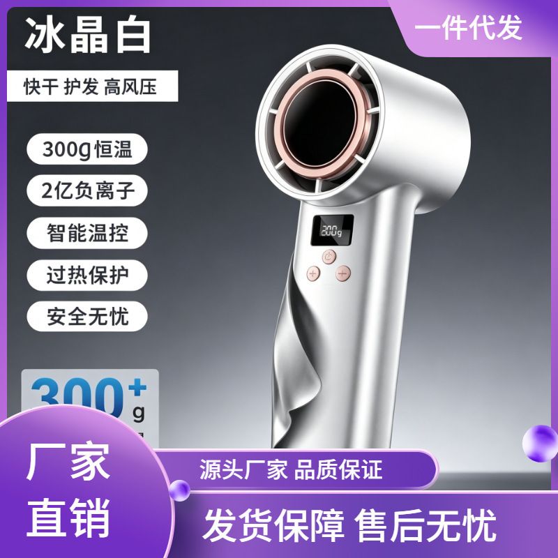 冲牙器小黄鸭高频脉冲家用洗牙器牙线电动冲牙器便携式卡通冲牙器