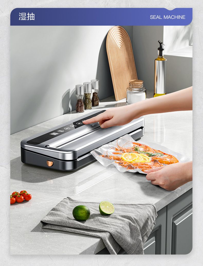 Vacuum sealing machine, fully automatic dual-function