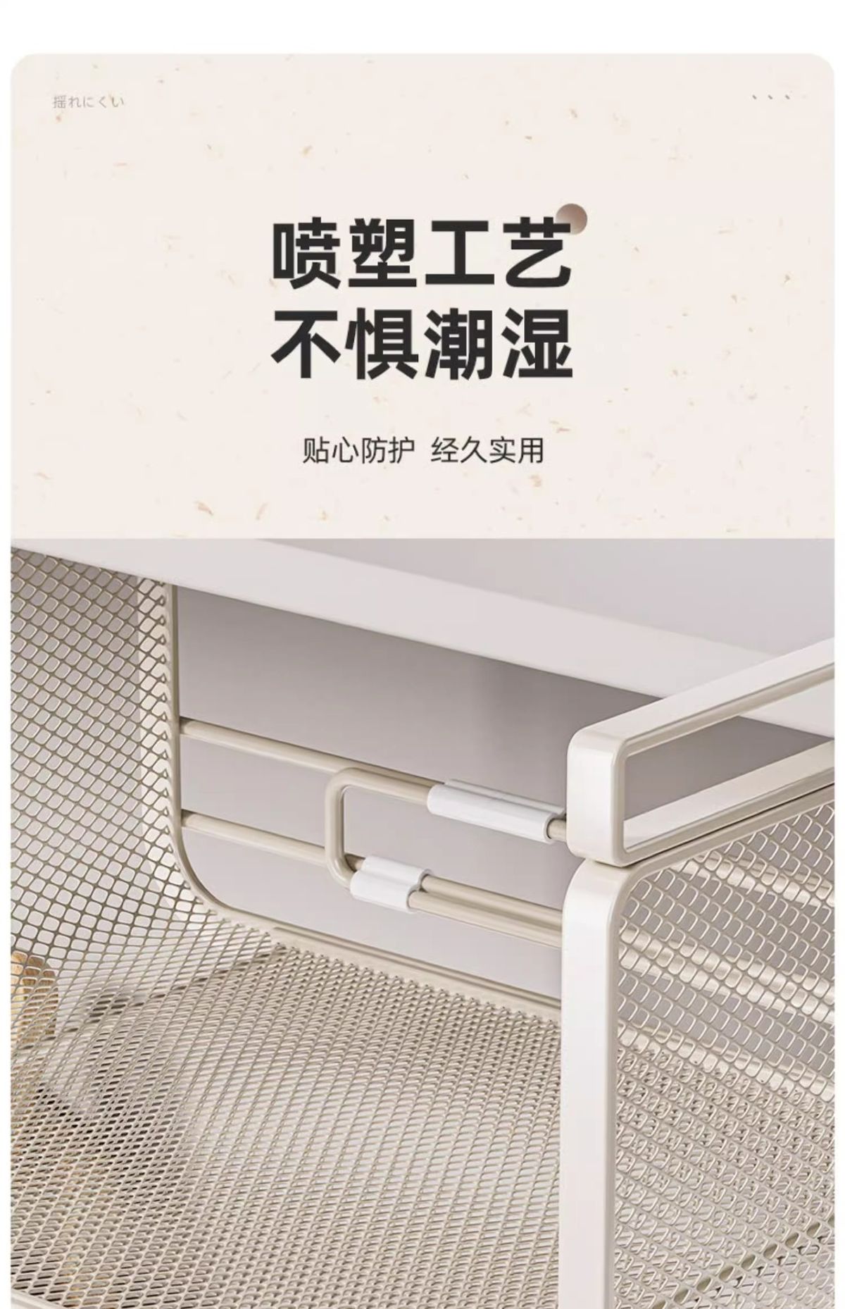 Kitchen storage shelf, retractable, spice organizer