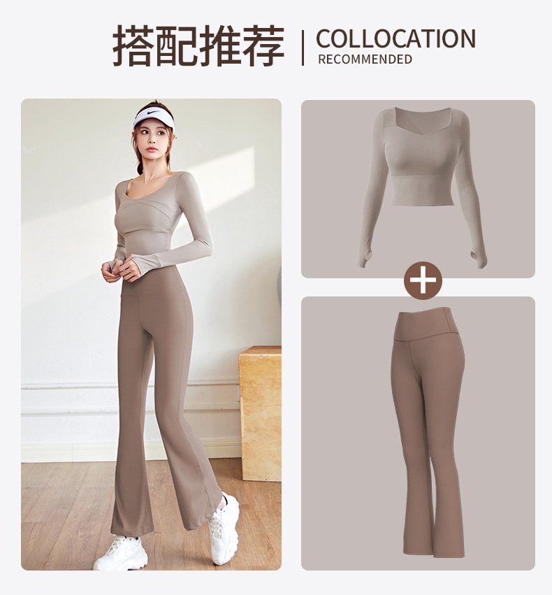 Yoga pants, high waist, fitted, breathable