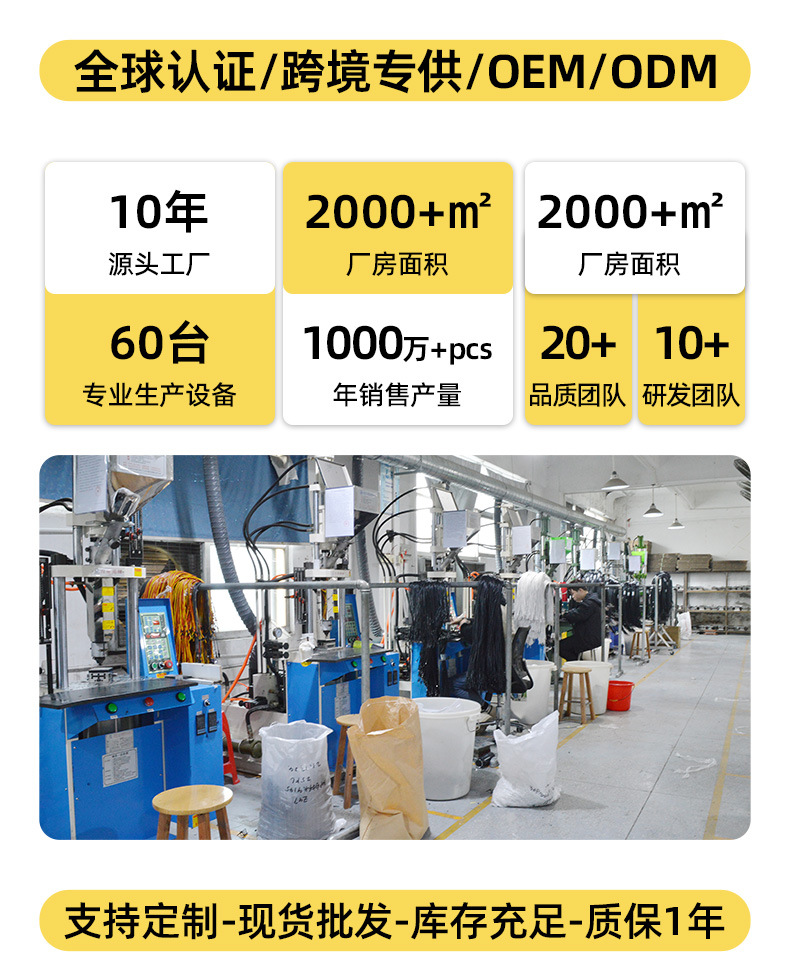 100W 3 ünü 1 arada örgülü hızlı şarj kablosu