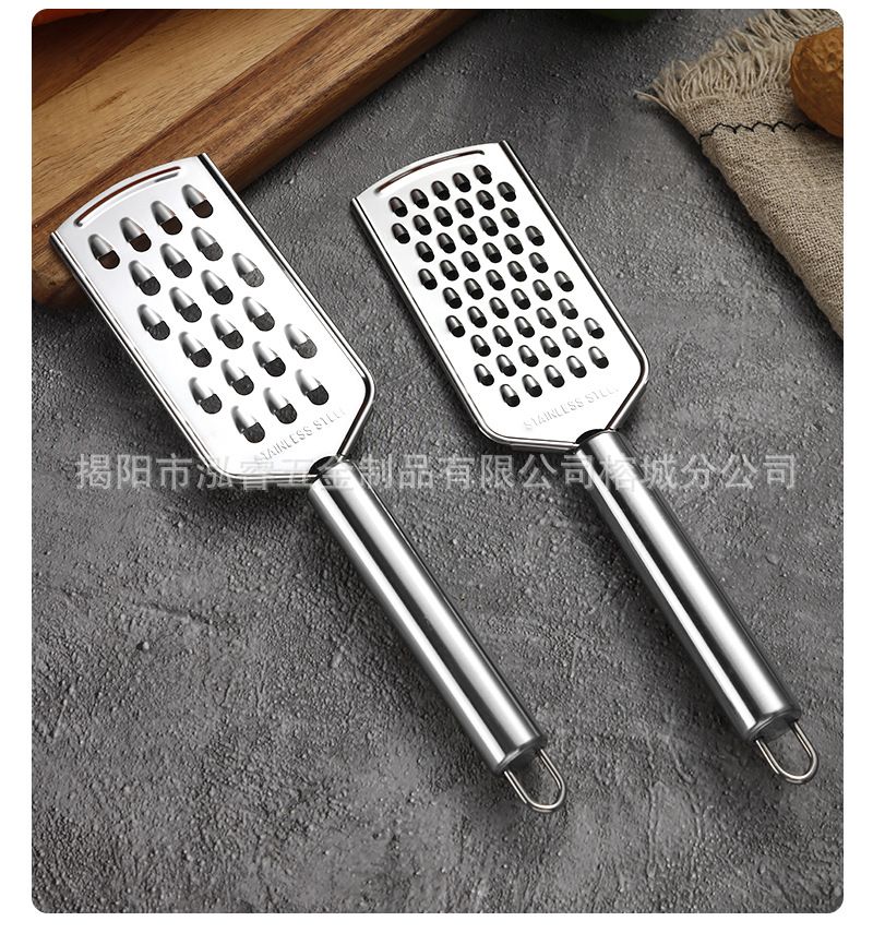 Stainless steel vegetable grater multifunctional