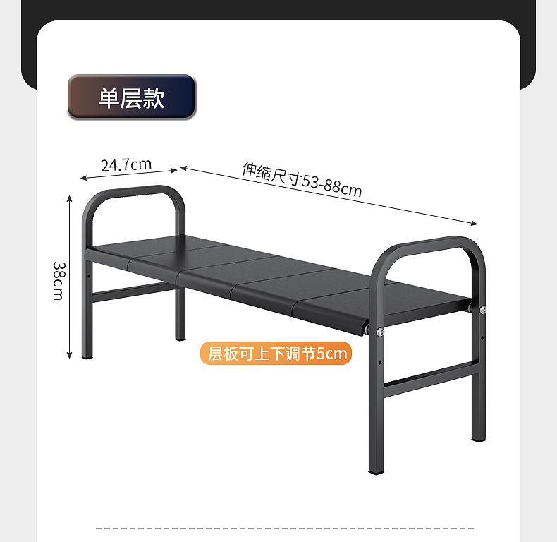 厨房整理篮伸缩杆水槽下用品储物筐免打孔置物架收纳盒橱柜神器
