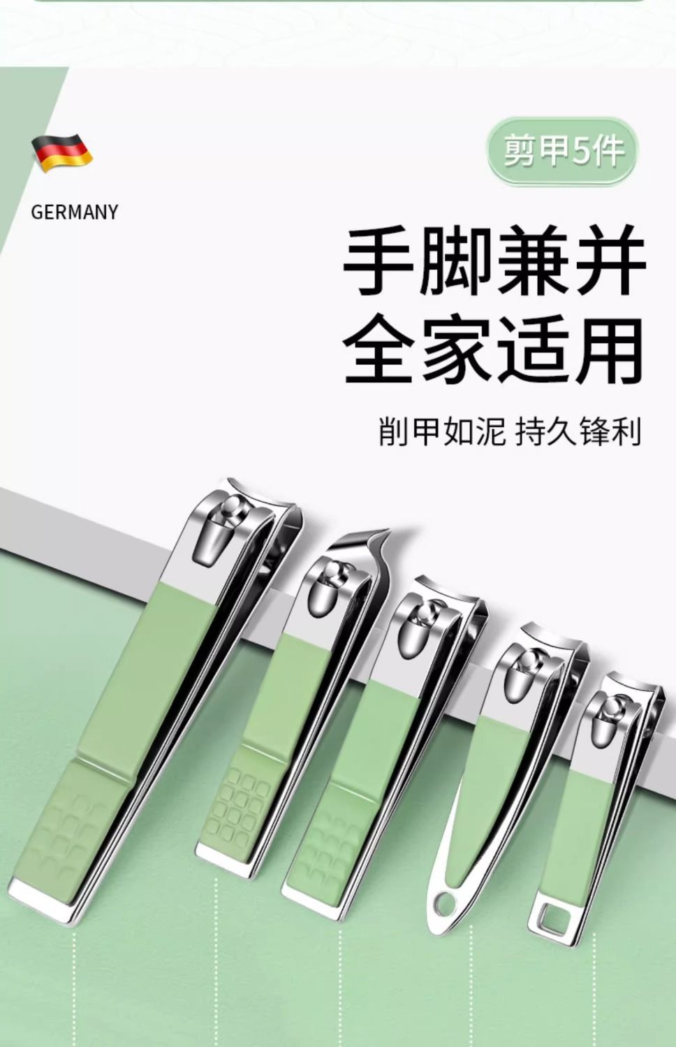 Komplettes Maniküre- und Nagelpflege-Werkzeugset