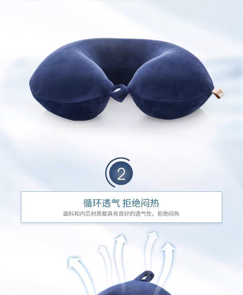 U-shaped Neck Pillow Travel Portable