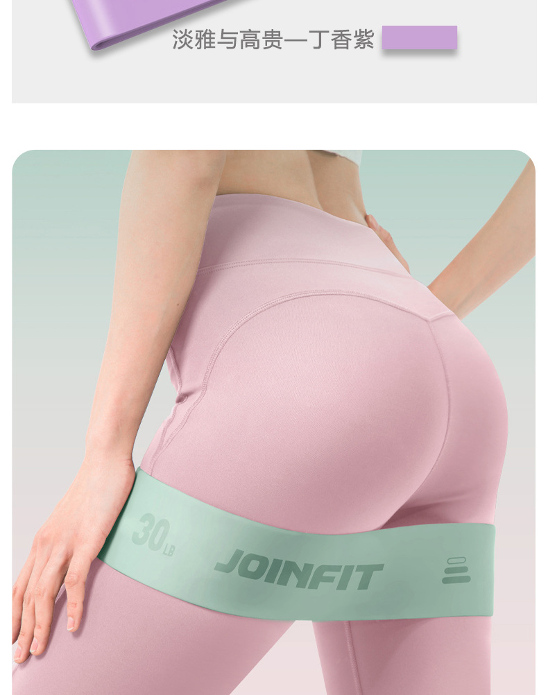 Silikon Direnç Bandı Fitness Egzersiz Halkaları
