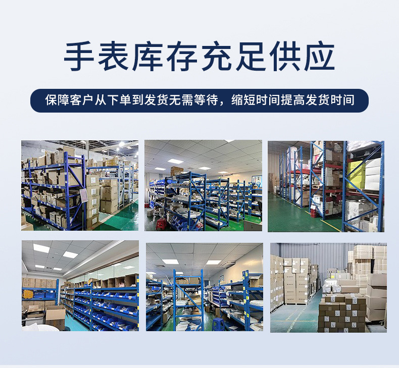 品牌新款现货男士手表夜光防水全自动镂空机械表雕花批发直播跨境