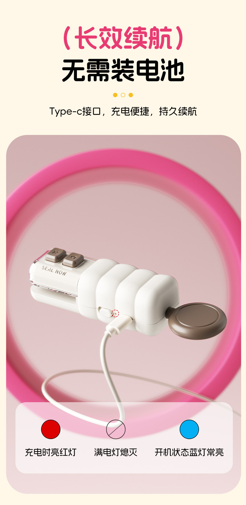 USB mini manyetik torba mühürü taşınabilir