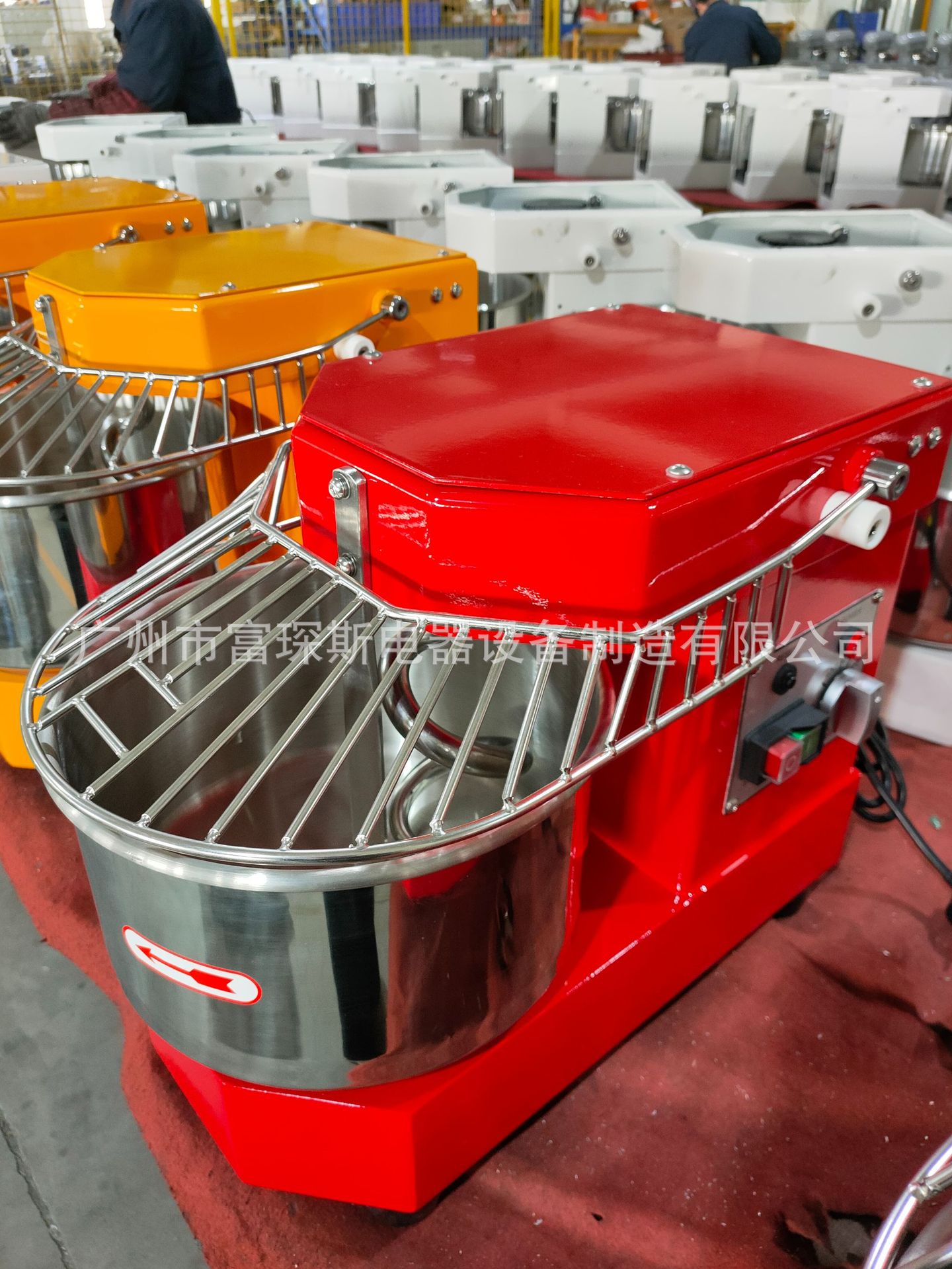 Fuchens 8L Teigknetmaschine Doppelgeschwindigkeit Spiralmischer