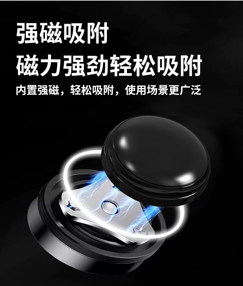 Smart tracker, anti-loss device, Android iOS compatible