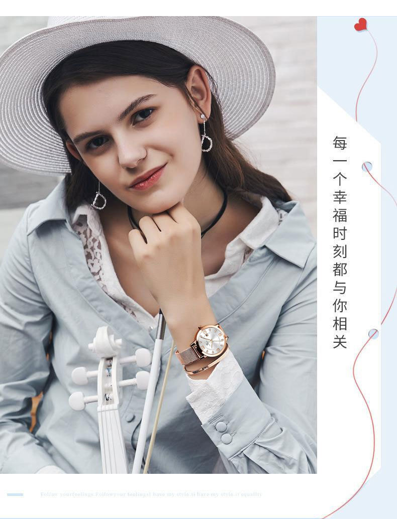 SENO women's watch, luminous, waterproof, steel band