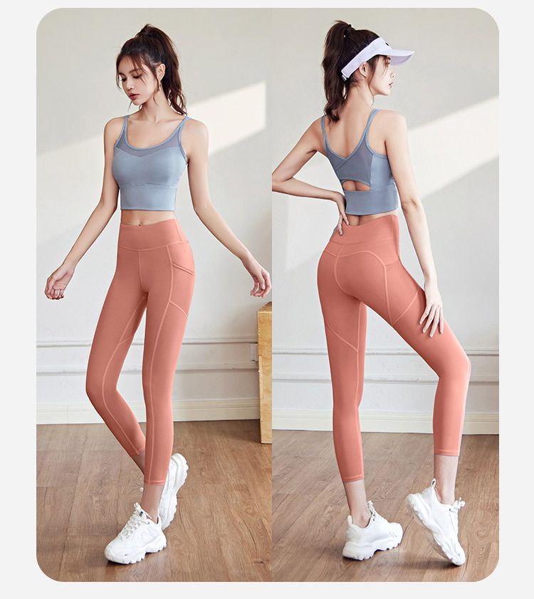 Yüksek bel dikişsiz yoga pantolonu, çıplak hissi, sıkı kesim