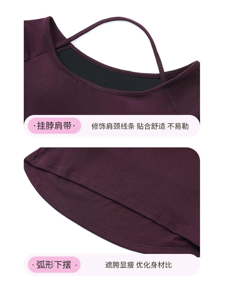 佑游带胸垫普拉提瑜伽服长袖收腰显瘦速干跑步运动上衣健身套装