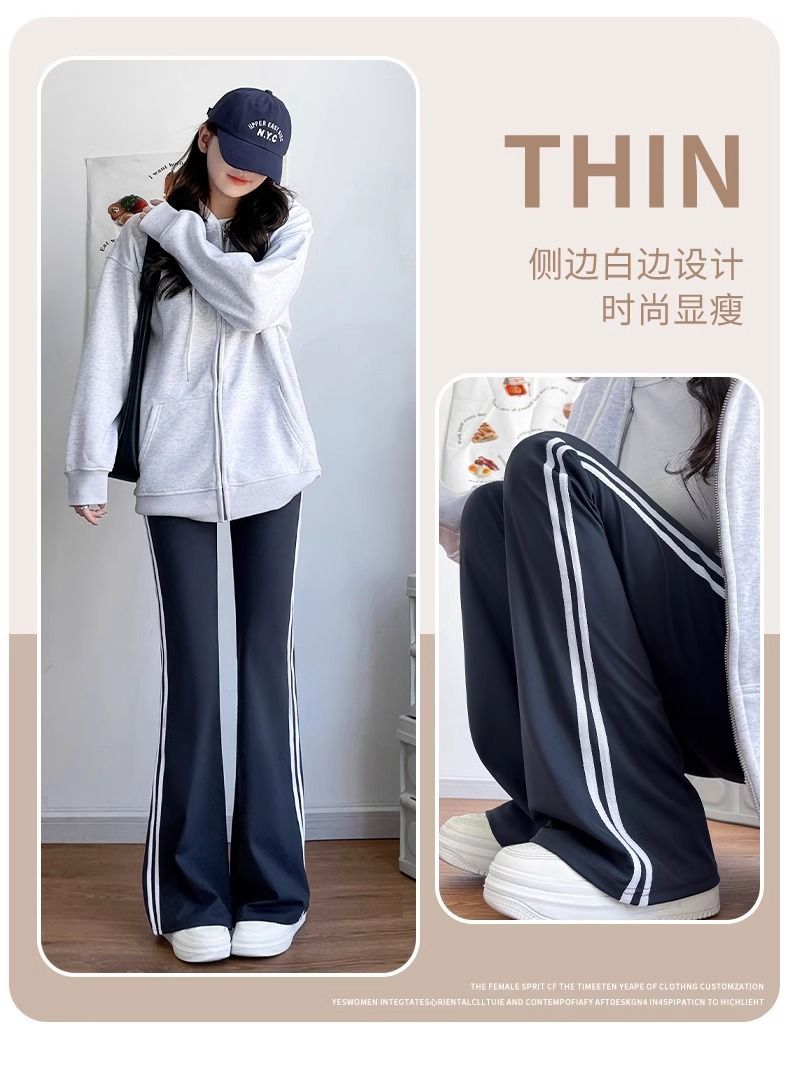 Women's yoga long pants casual outdoor high waist slimming