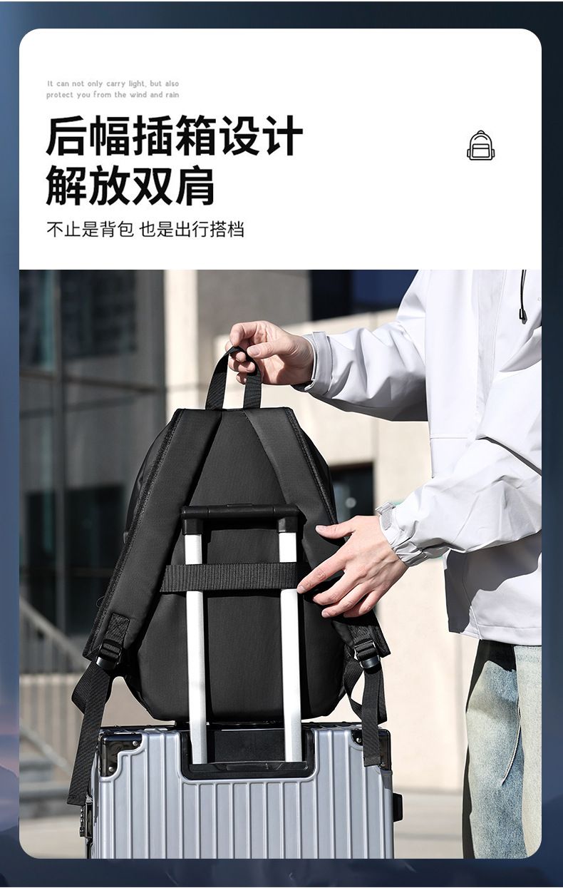 Laptop-Rucksack mit Doppelschultergurten, Herren, Business und lässig