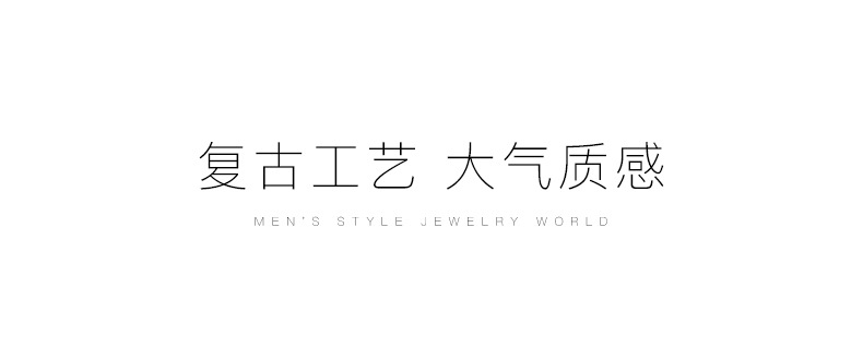 Self-discipline sterling silver men's ring