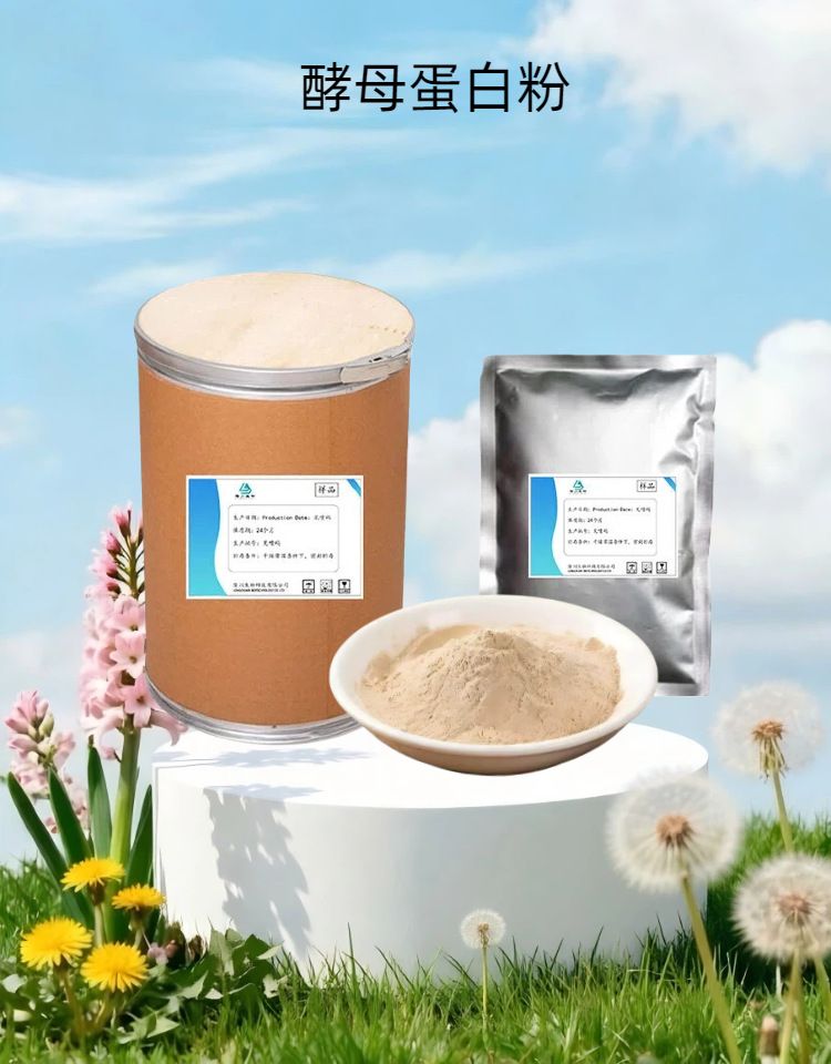 Mayalı protein tozu, doğal mikrobiyal beslenme kaynağı