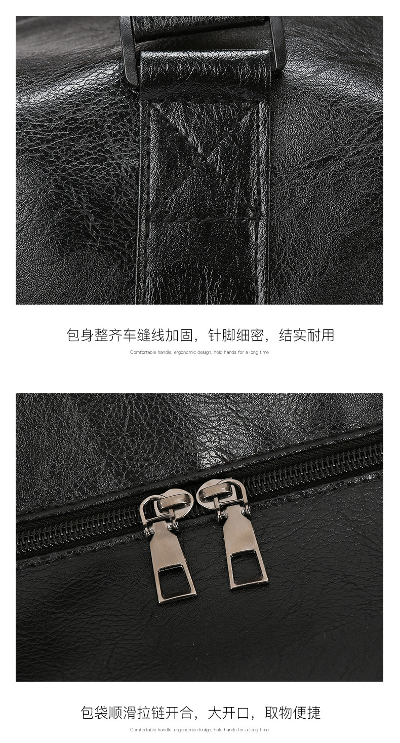 Portable travel bag, soft PU leather, multifunctional